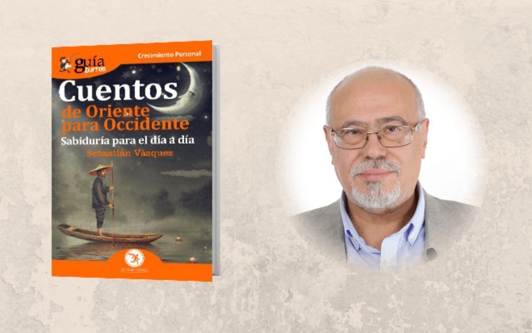 Nuevo lanzamiento